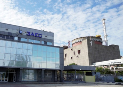 Росатом готов использовать ЗАЭС совместно с США и продавать электроэнергию на Украину